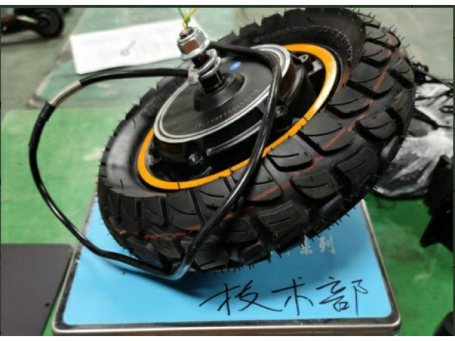 SC1043 MOTOR WITHOUT TYRE