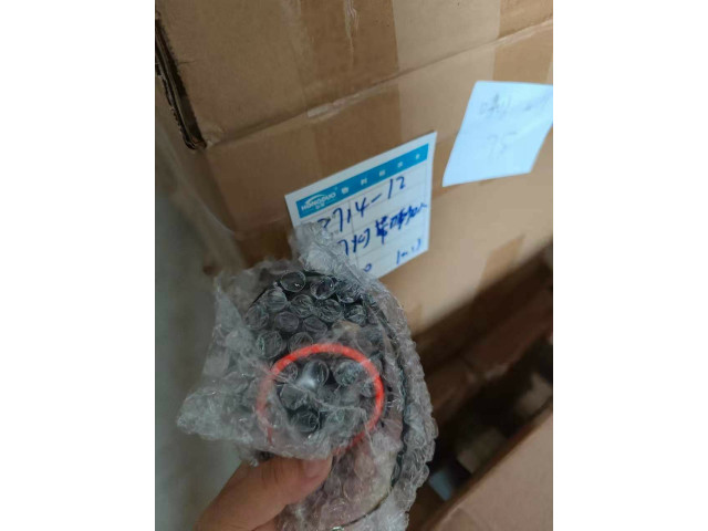 SC1076 SPEAKER