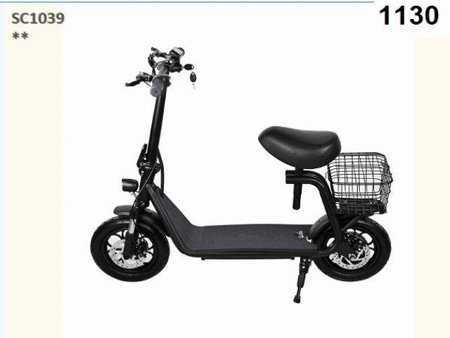 ELECTRIC SCOOTER (P)