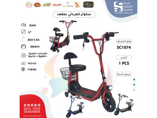 ELECTRIC SCOOTER(36V) ELECTRIC SCOOTER(36V)