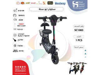 ELECTRIC SCOOTER(36V) ELECTRIC SCOOTER(36V)