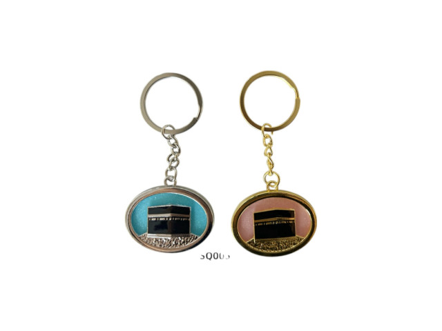 KEYCHAIN