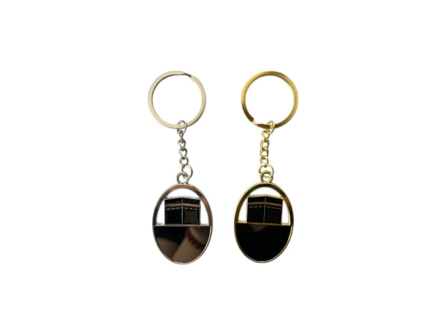 KEYCHAIN