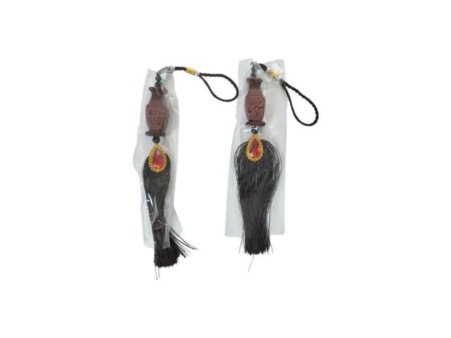 CAR HANGER P85