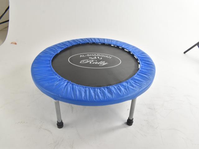TRAMPOLINE