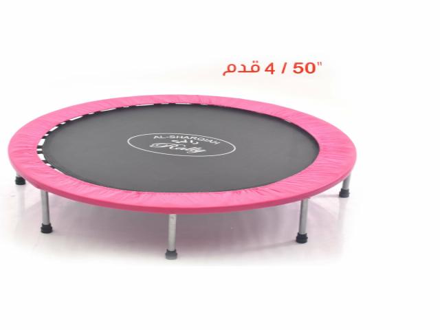 TRAMPOLINE