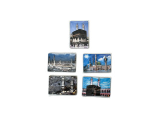 ICE BOX STICK (P-57)