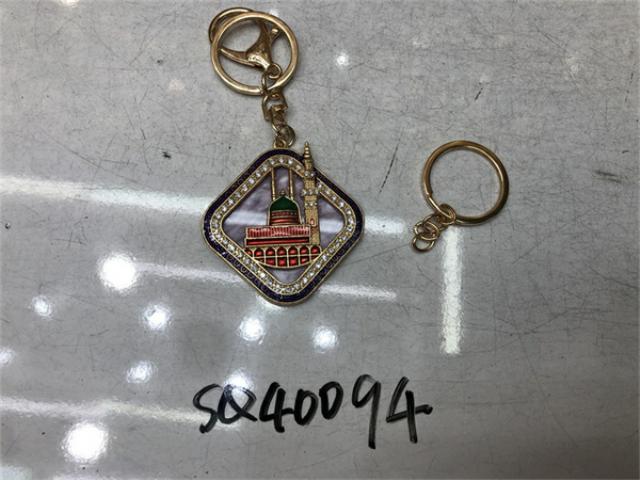 KEYCHAIN