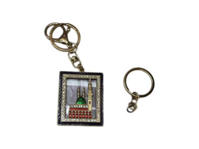 KEYCHAIN