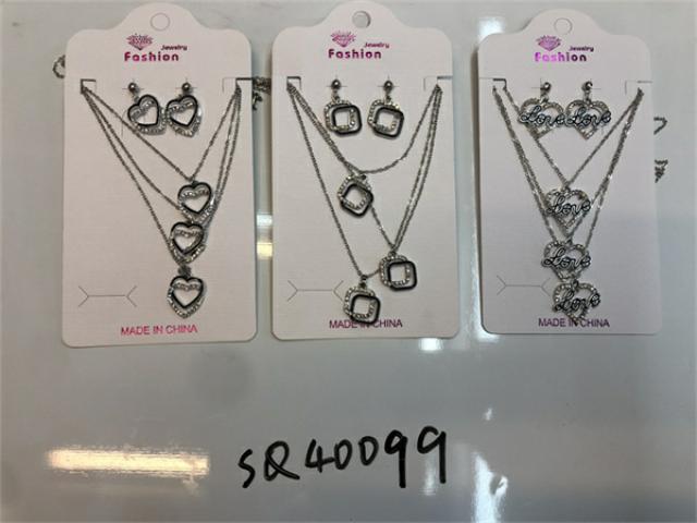 JEWELLERY SET