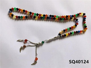 ROSARY
