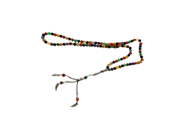 ROSARY