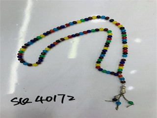 ROSARY		