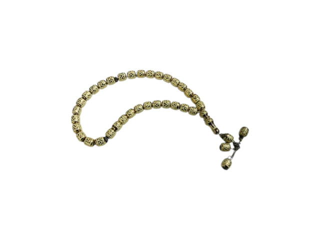 ROSARY