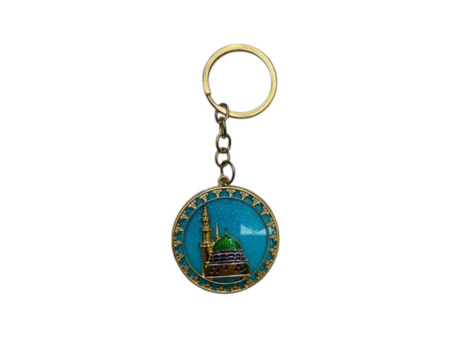 KEYCHAIN