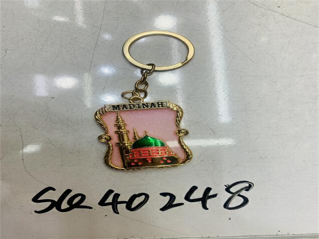 KEYCHAIN