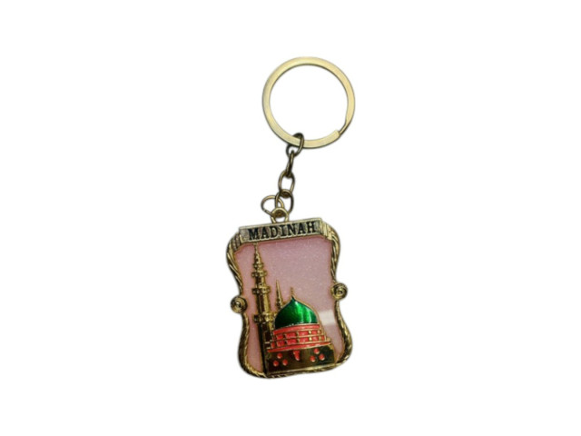 KEYCHAIN