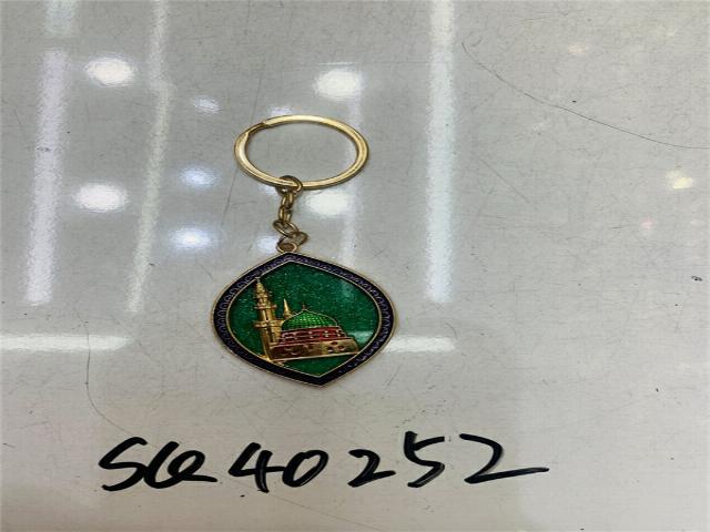 KEYCHAIN