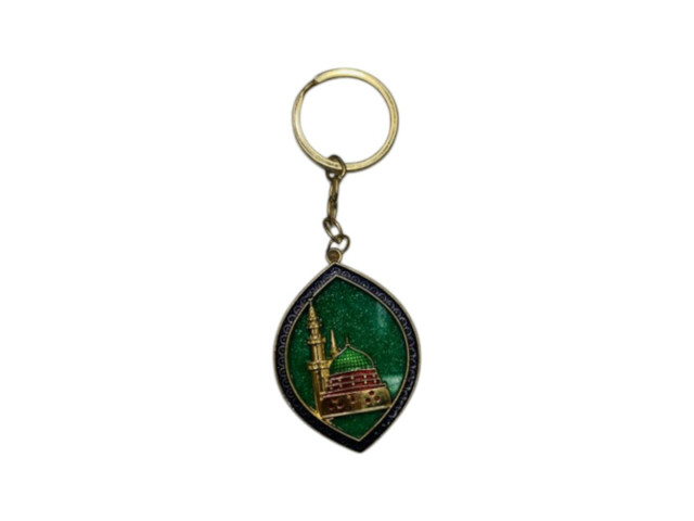 KEYCHAIN