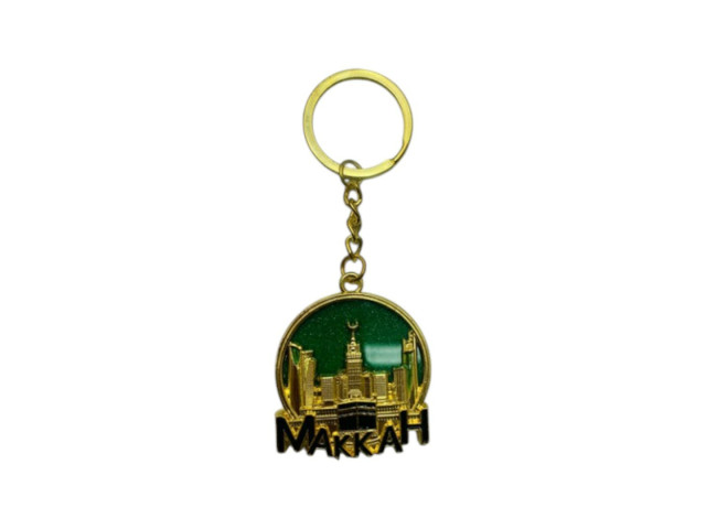 KEYCHAIN