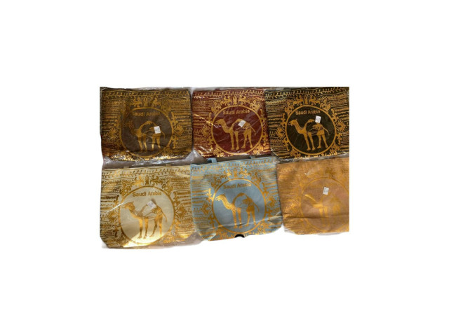 BAG  (P-76)