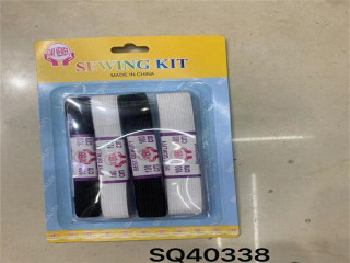 SEWING KITY SEWING KITY