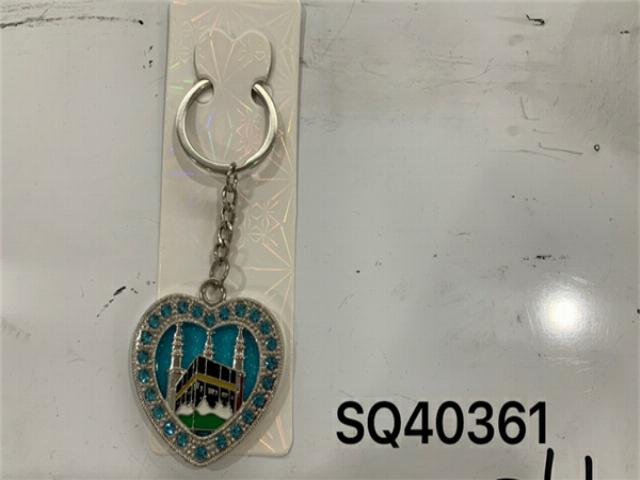 KEYCHAIN