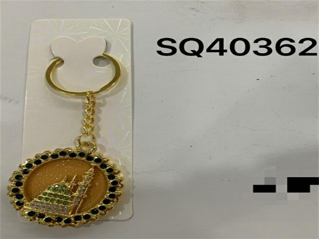 KEYCHAIN