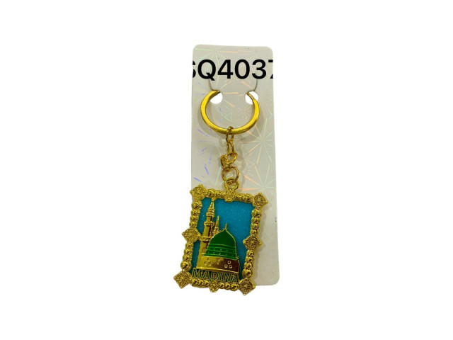 KEYCHAIN