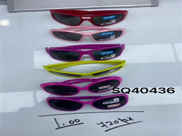 CHILDREN SUNGLASSES