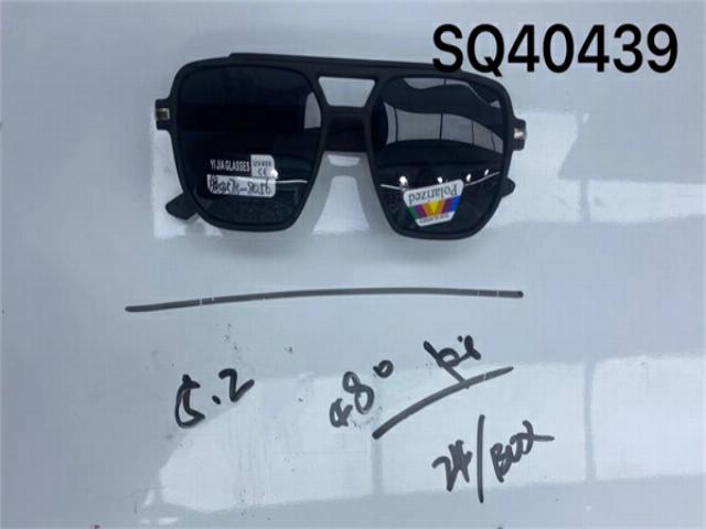 CHILDREN SUNGLASSES