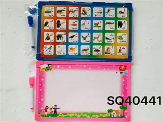 WRITING BOARD WRITING BOARD