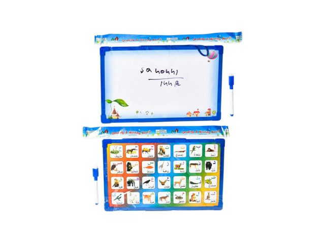 WRITING BOARD