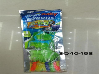 WATER BALLOON WATER BALLOON