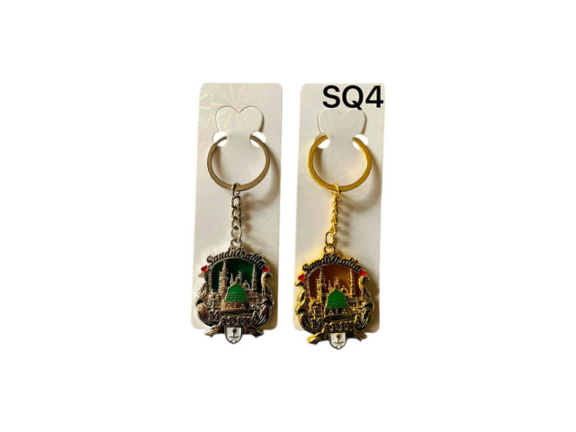 KEYCHAIN