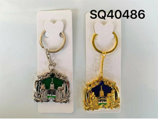 KEYCHAIN