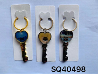 KEYCHAIN