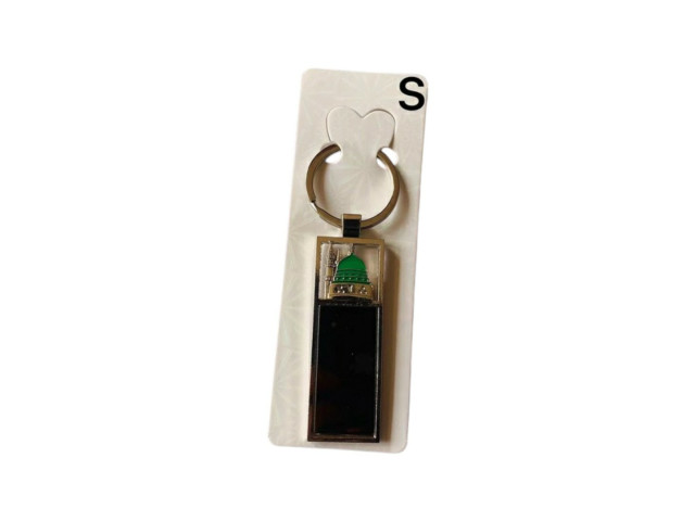 KEYCHAIN