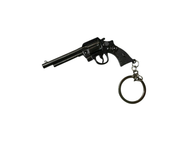 KEYCHAIN
