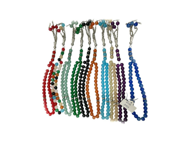 ROSARY (P-73)