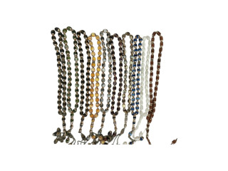 ROSARY