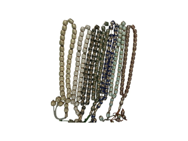 ROSARY