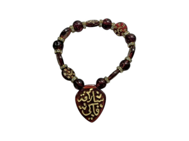 BRACELET (P-66)