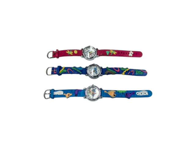 WATCH