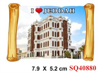  مغناطيس ثلاجة