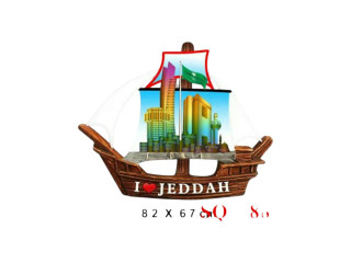 JEDDAH ICE BOX STICK JEDDAH ICE BOX STICK