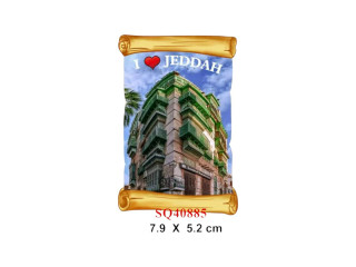  مغناطيس ثلاجة
