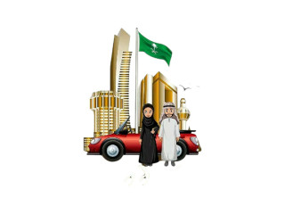  مغناطيس ثلاجة