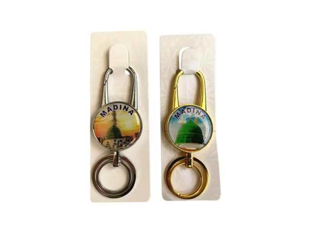 KEYCHAIN