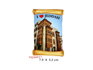 مغناطيس ثلاجة